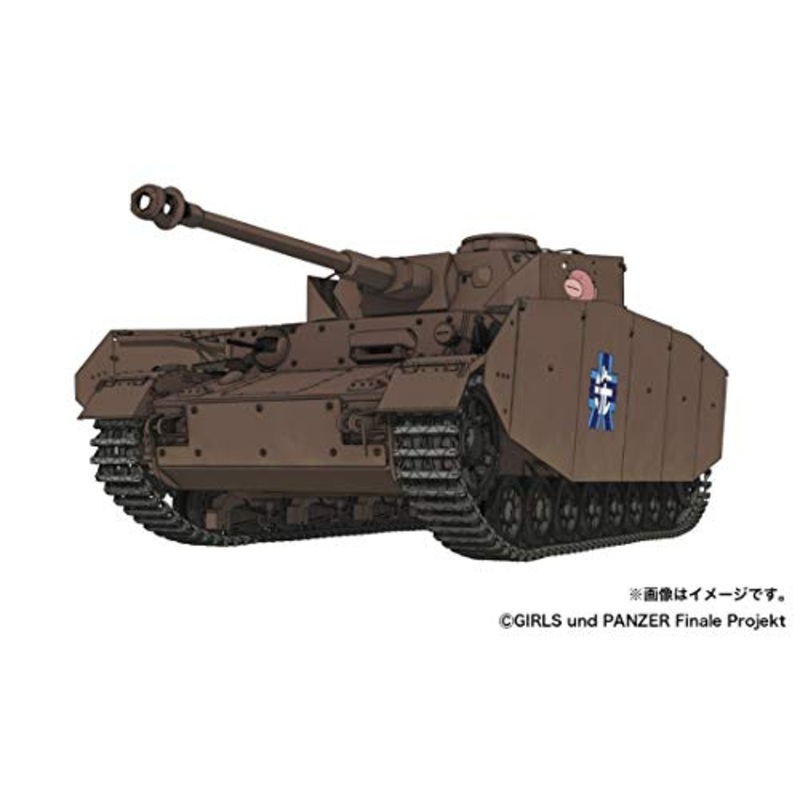 GIRLS und PANZER das Finale 1/35 IV Tank Ausf. H Team Ankou Inside Reproduce Ver.  / Figure Set