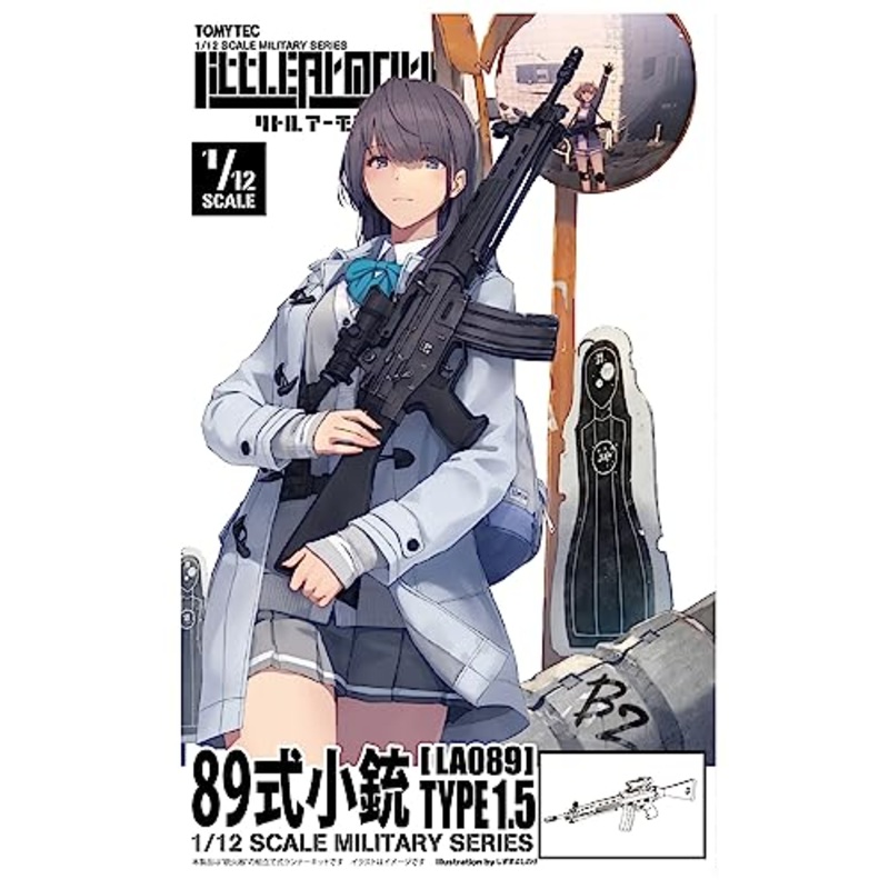 LittleArmory  Type 89 Assault Rifle Type 1.5