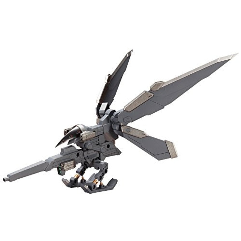 M.S.G Modeling Support Goods Heavy Weapon Unit 11 Killer Beak