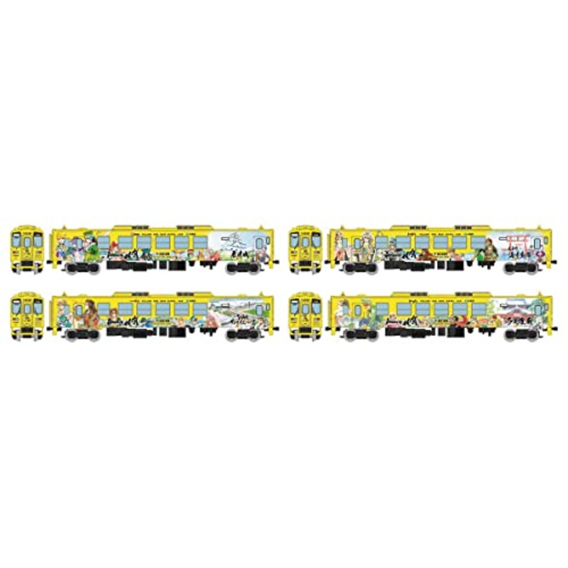 Railway Collection JR KiHa 125 (Romancing Saga Train) 4 Car Set A
