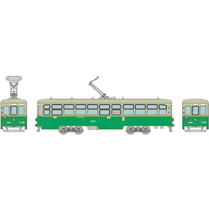 Railway Collection Kobe City Tram Type 1150 No. 1156