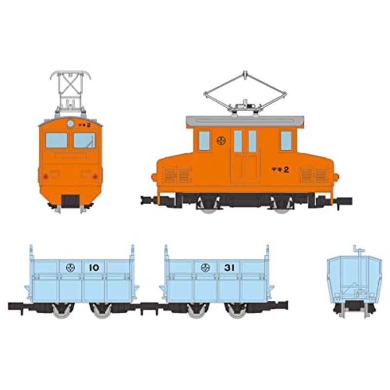 Railway Collection Narrow Gauge 80 Akasaka Mine Ore Transport Train (Deki 1, Ho 1) 3 Car Set