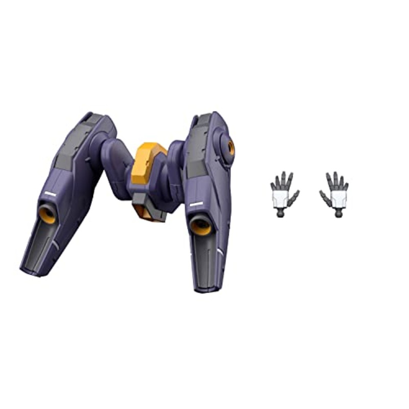HG 1/144 "Mobile Suit Gundam: The Witch from Mercury" Mirasoul Flight Unit