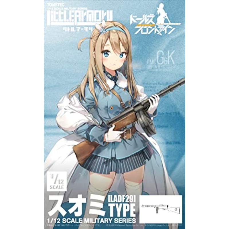 LittleArmory LADF29 "Dolls' Frontline" Suomi Type