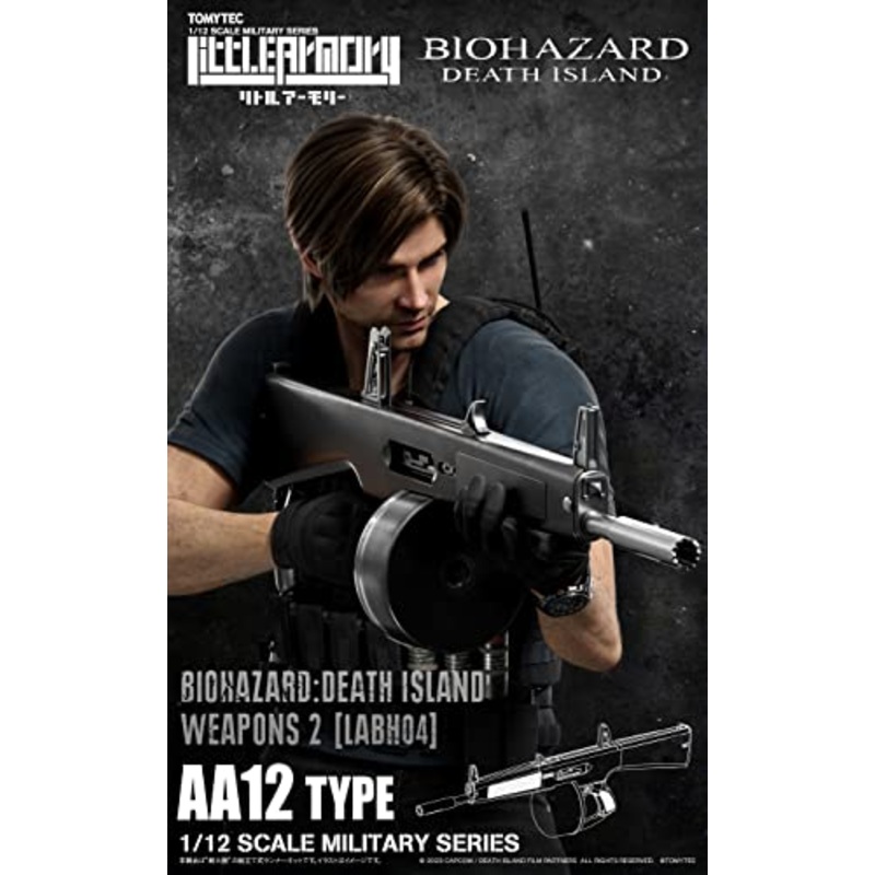 LittleArmory  "Resident Evil: Death Island" Weapons 2