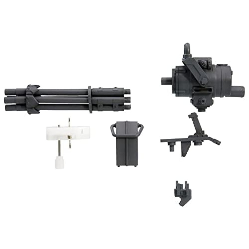 M.S.G Modeling Support Goods Weapon Unit 20 Gatling Gun