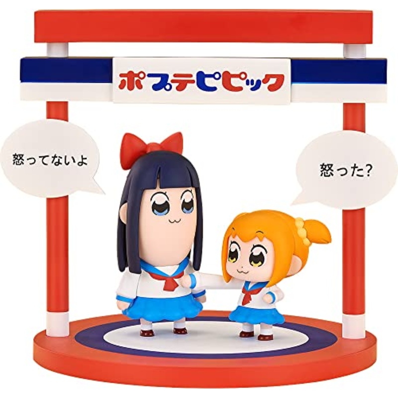 Chibi Figures "Pop Team Epic" Popuko and Pipimi