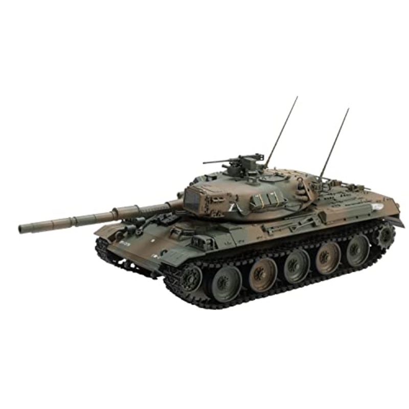 HJ Model Kit Series No. 3 1/35 JGSDF Type 74 Tank