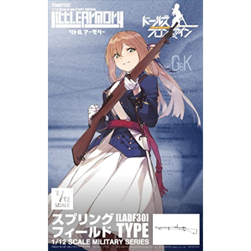 LittleArmory LADF30 "Dolls' Frontline" Springfield Type