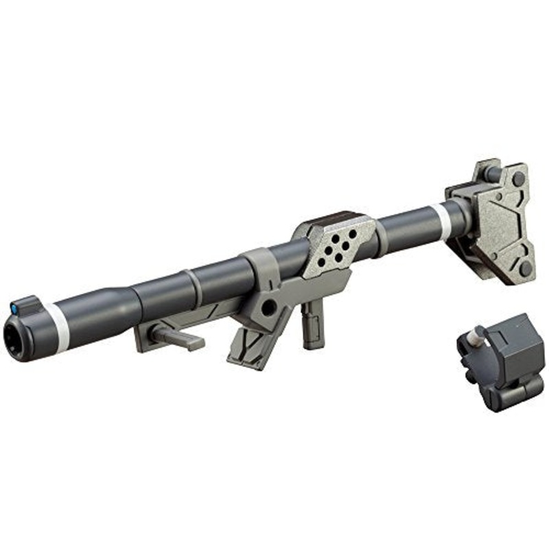 M.S.G Modeling Support Goods Weapon Unit 02 Hand Bazooka