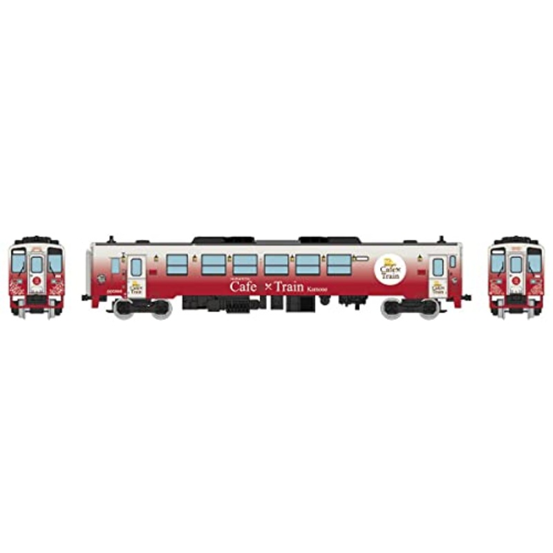 Railway Collection Shimabara Railroad KiHa Type 2550 2553, Cafe Train Kamone