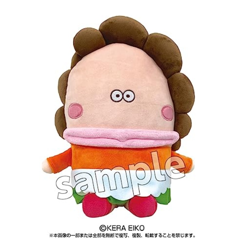 Atashin'chi Big Plush