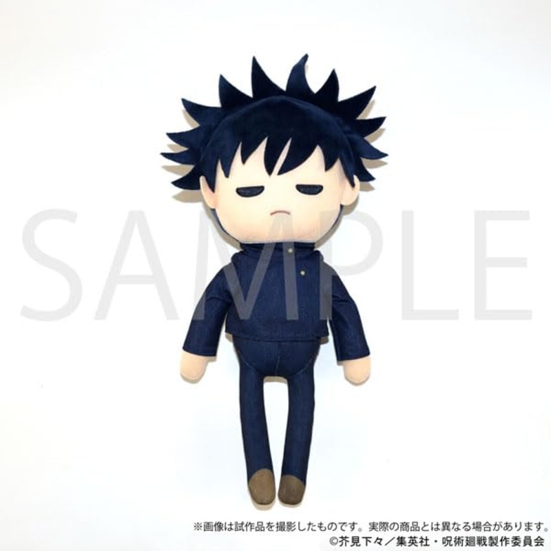 Jujutsu Kaisen Posing Doll Fushiguro Megumi