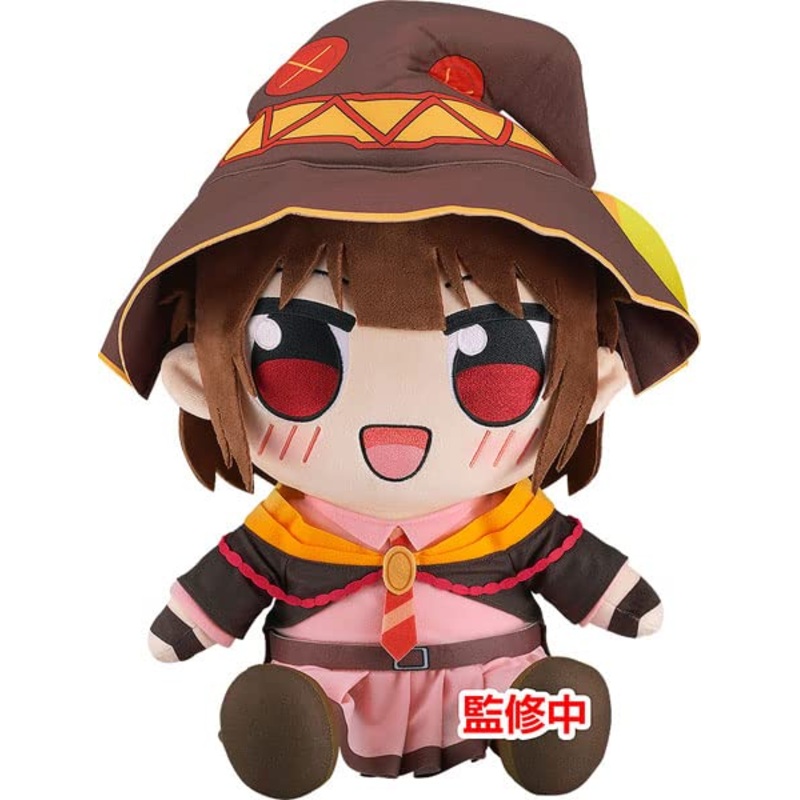 Kono Subarashii Sekai ni Bakuen wo! Kuripan Big Plushie Megumin