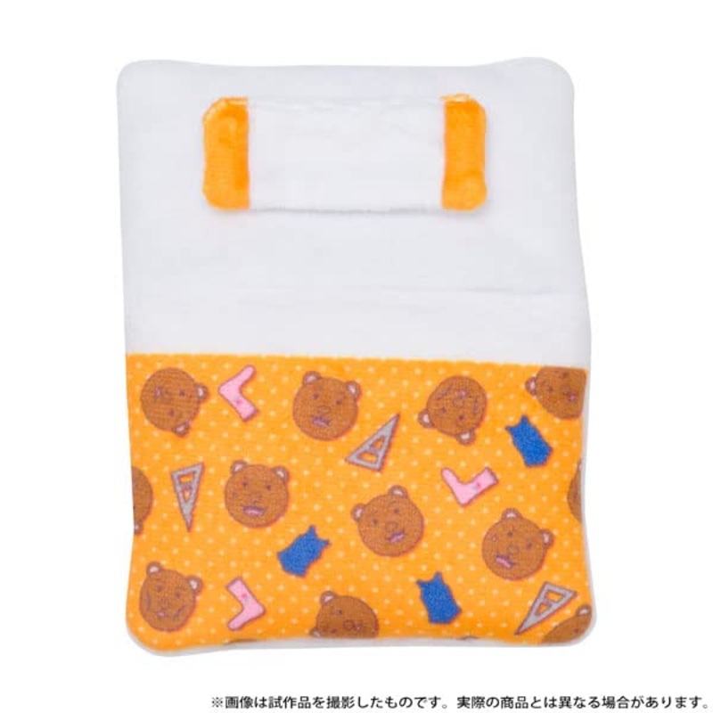 Gag Manga Biyori Puppela Ofuton Maittane...Doumo, Kumakichi-kun Ofuton