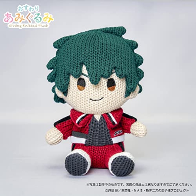 New The Prince of Tennis Sitting Knitted Plush Echizen Ryoga