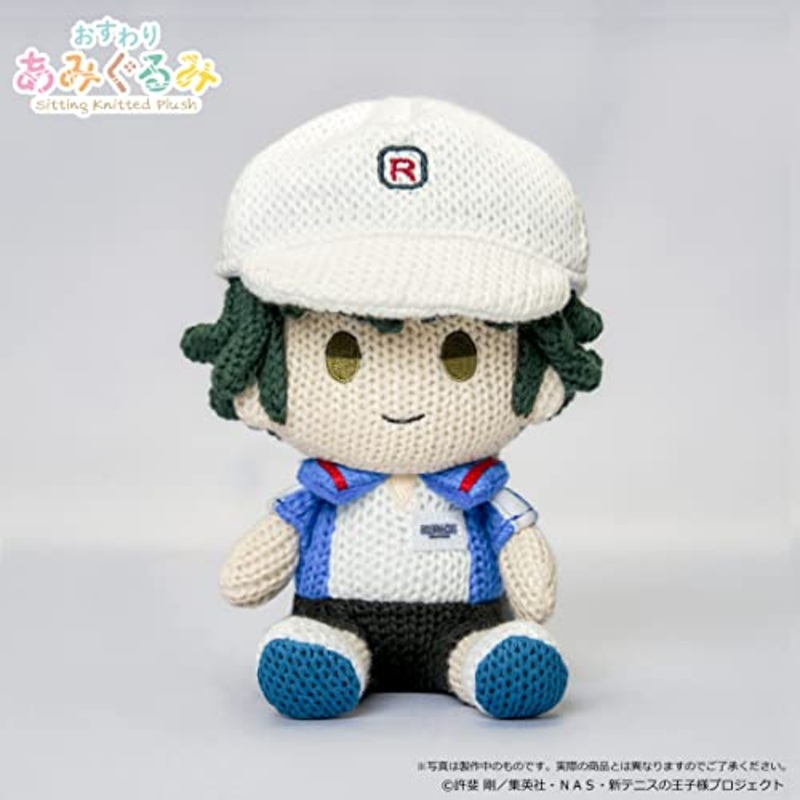 New The Prince of Tennis Sitting Knitted Plush Echizen Ryoma