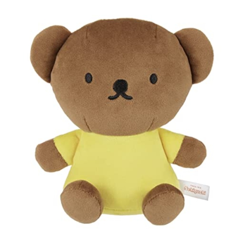 Bruna Washable Plush "Miffy" Boris