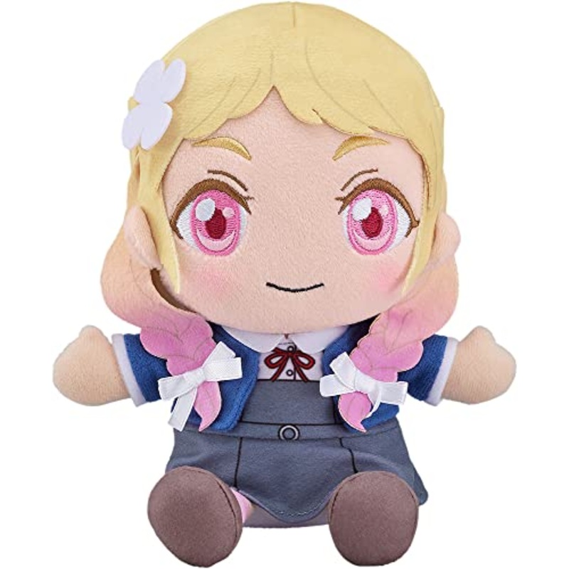 Love Live! Superstar!! Plushie Onitsuka Natsumi