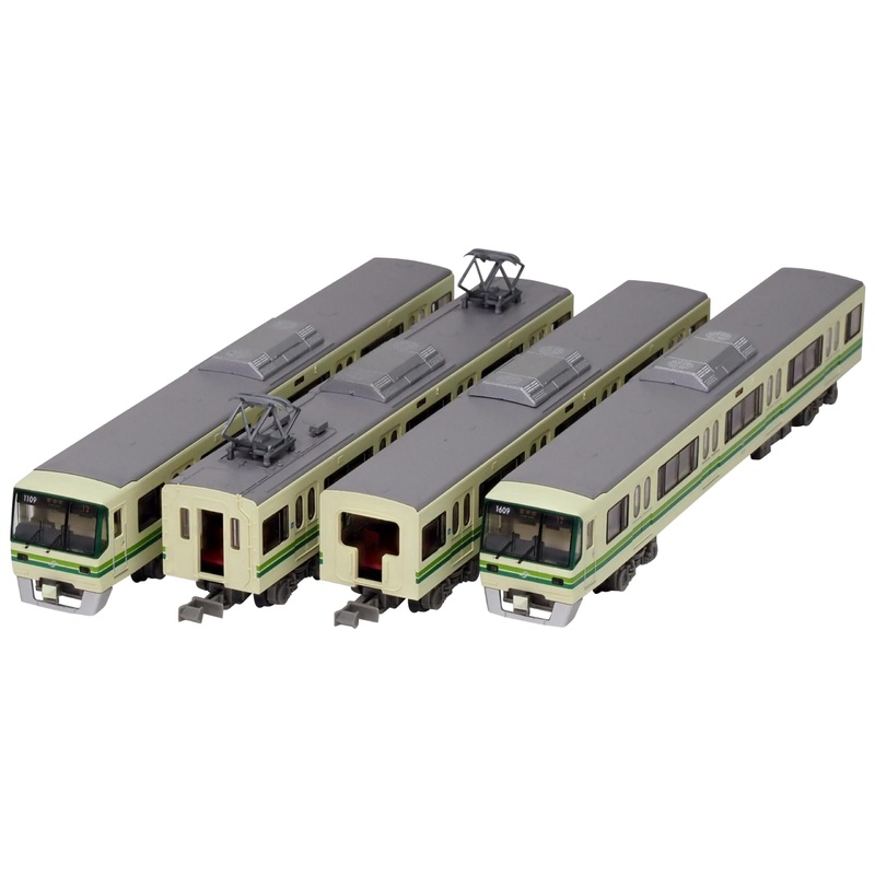 Railway Collection Sendai City Transportation Bureau 1000N Series Namboku Line 4 Car Set B