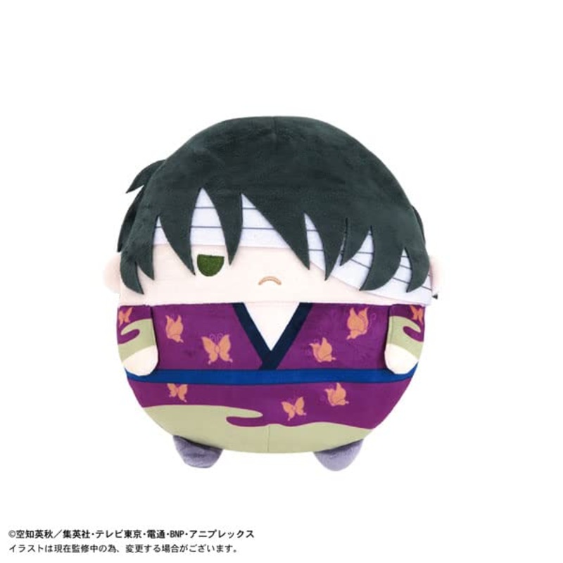 GT-09 "Gintama" Fuwakororin (M Size) 2 C Takasugi Shinsuke