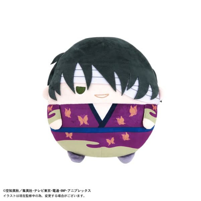 GT-09 "Gintama" Fuwakororin (M Size) 2 H Takasugi Shinsuke (Another Expression)