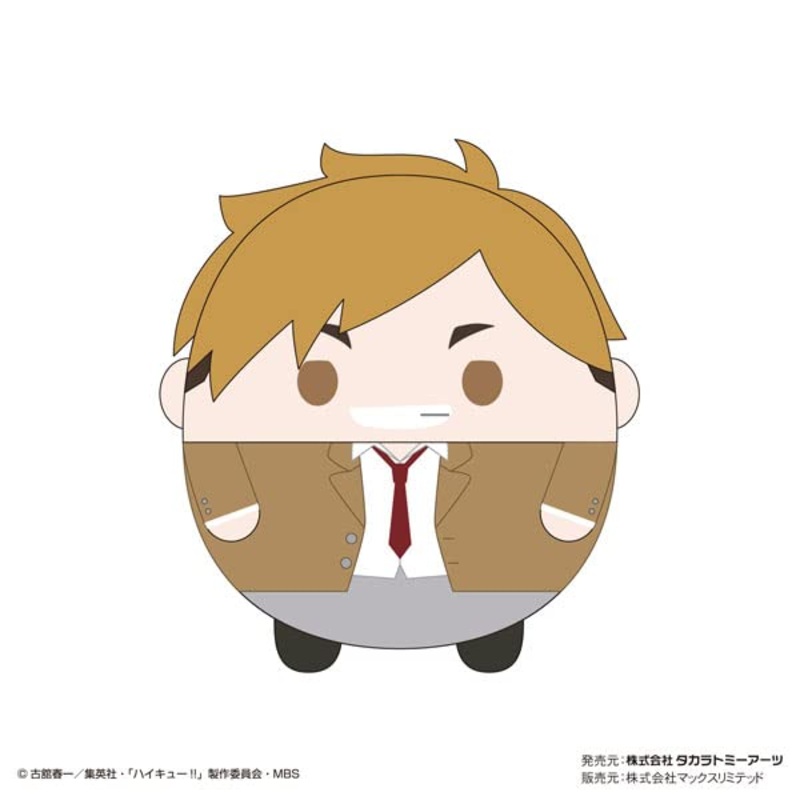 HQ-37 "Haikyu!!" Fuwakororin (M Size) 6 F Miya Atsumu
