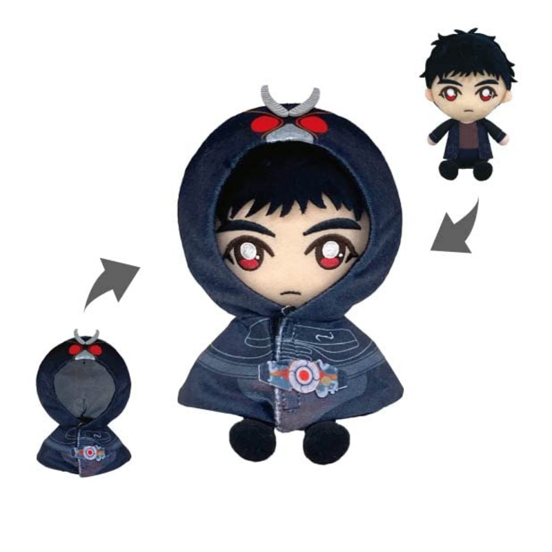 Kamen Rider Black Sun Chibi Plush UCHI-NOCO Set Kamen Rider Black Sun