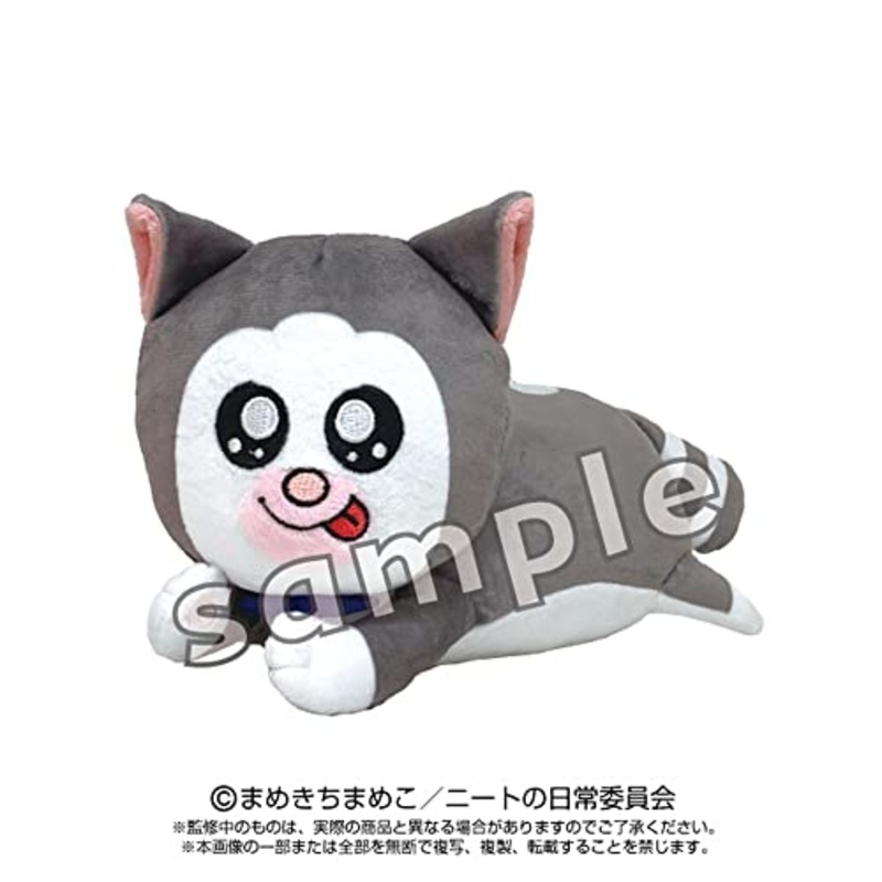 Mamekichi Mameko The Daily Life of a NEET Purinui Plush Nesoberies Plush Melo