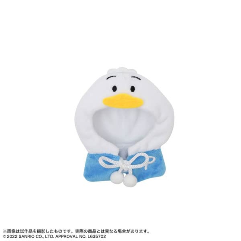 Sanrio Yorinui Poncho Mini Ahiru no Pekkle