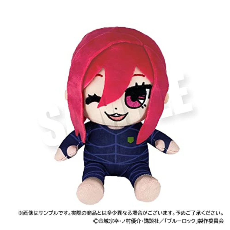 Blue Lock Blue Lock Bkub Plush Chigiri Hyoma