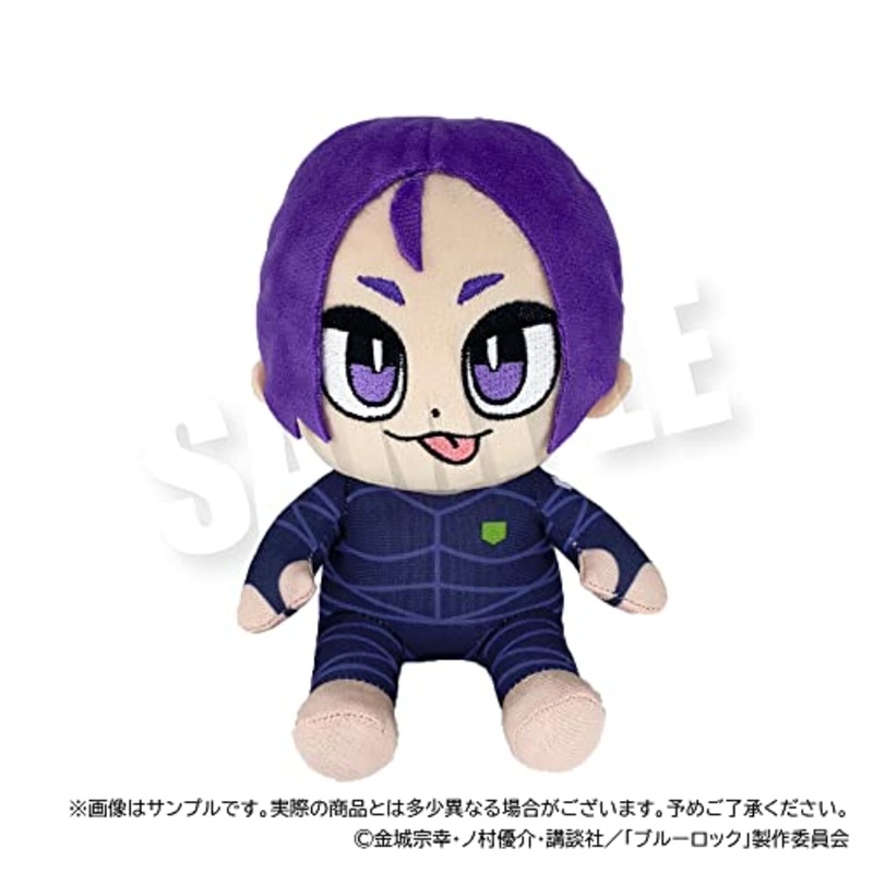 Blue Lock Blue Lock Bkub Plush Mikage Reo