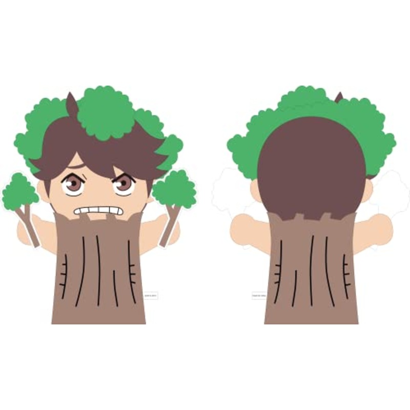 Haikyu!! To The Top Puppet Oikawa (Forest)