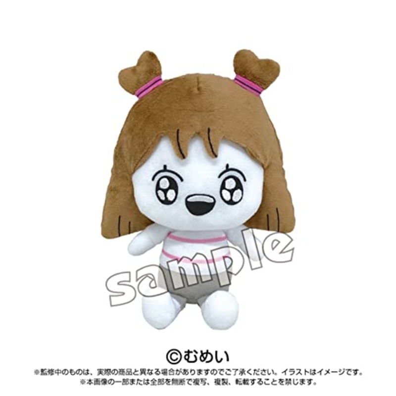 Colorful Everyday Purinui Plush Mumei Childhood Ver.