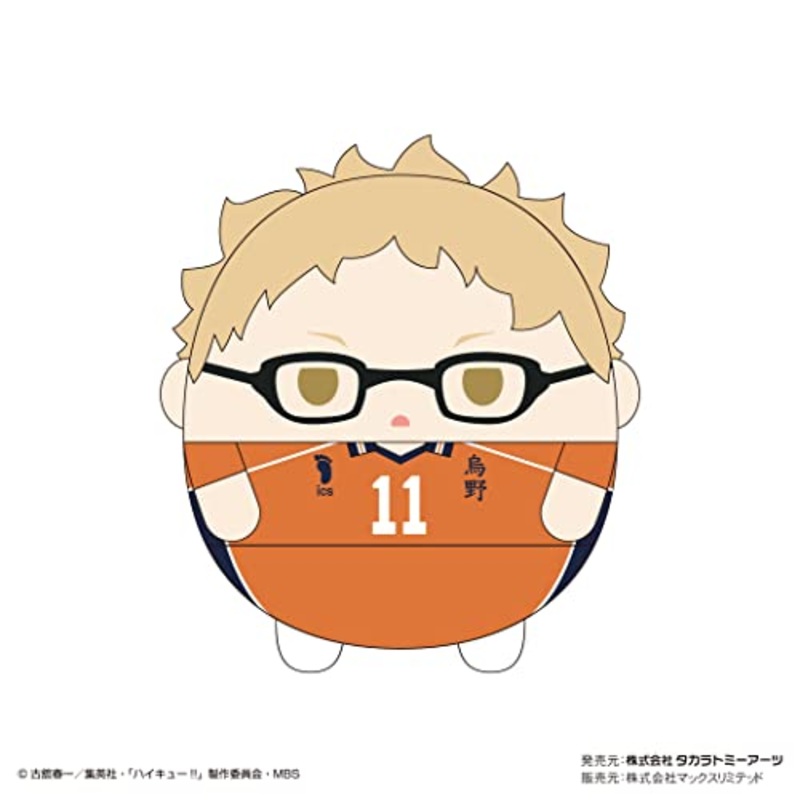 HQ-33 "Haikyu!!" Fuwakororin (M Size) 5 B Tsukishima Kei