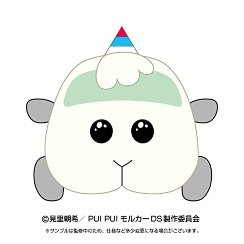 PUI PUI Molcar: Driving School Dakko Plush Fu