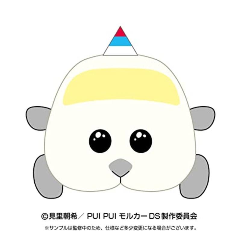 PUI PUI Molcar: Driving School Dakko Plush Mi
