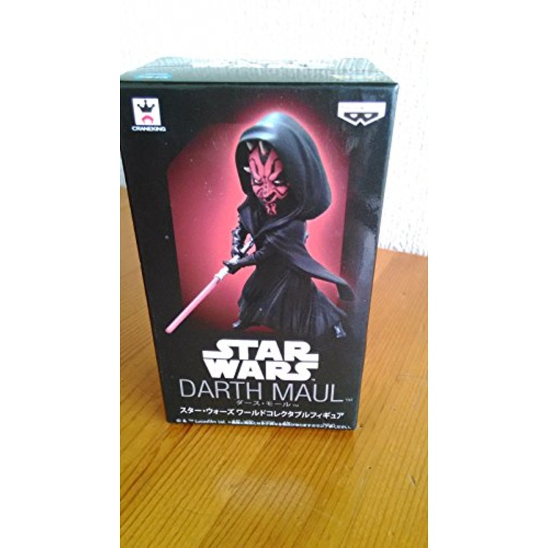 Darth Maul Star Wars World Collectable Figure Star Wars: Episode I  The Phantom Menace - Banpresto
