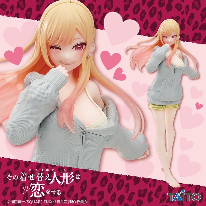 My Dress-Up Darling Coreful Figure Kitagawa Marin Hoodie Ver.