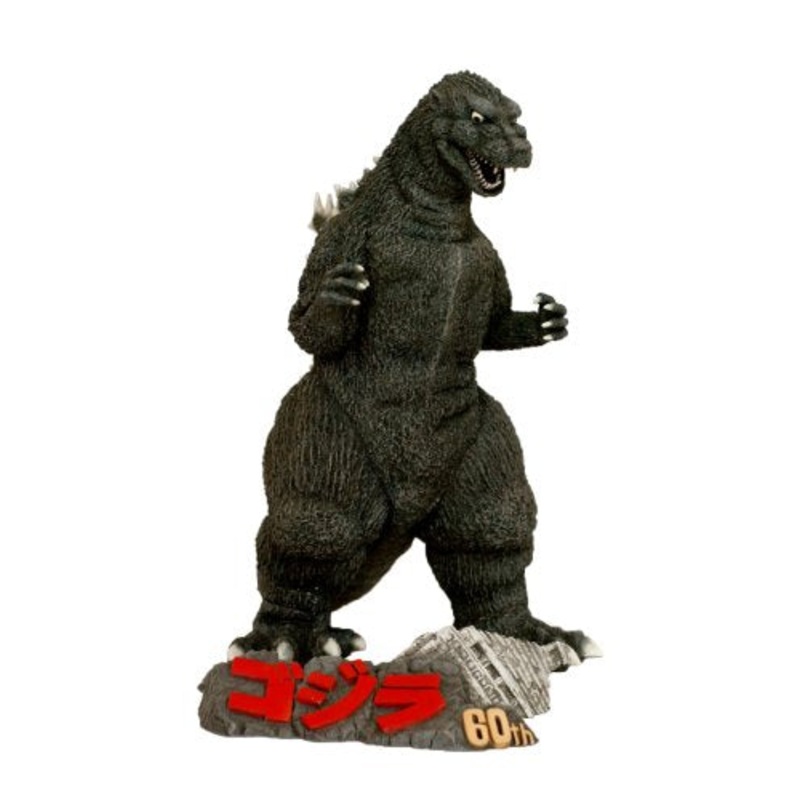 Godzilla 60th Anniversary First Godzilla