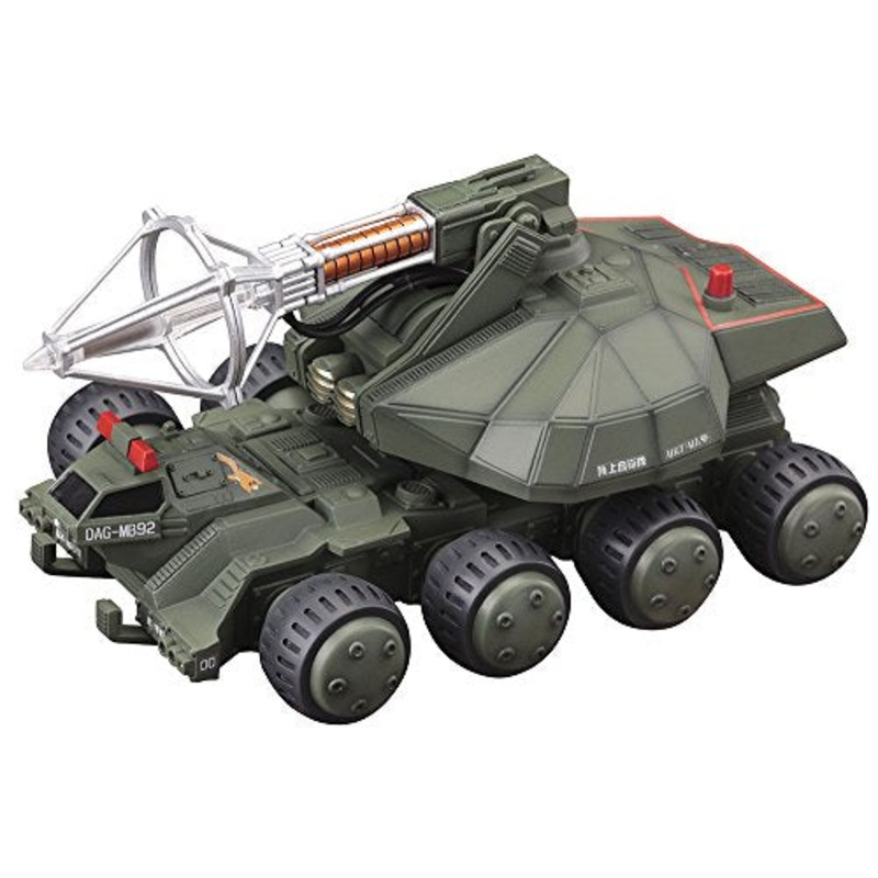 Godzilla vs. Biollante Type 92 Maser beam Tank