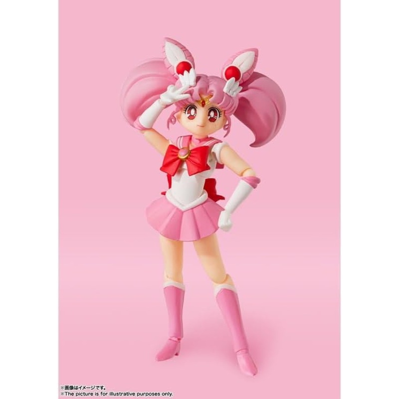 S.H.Figuarts "Pretty Guardian Sailor Moon" Sailor Chibi Moon -Animation Color Edition-