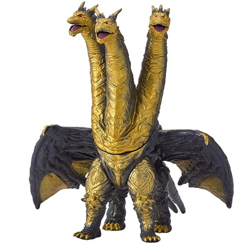 Movie Monster Series Kaiser Guidora
