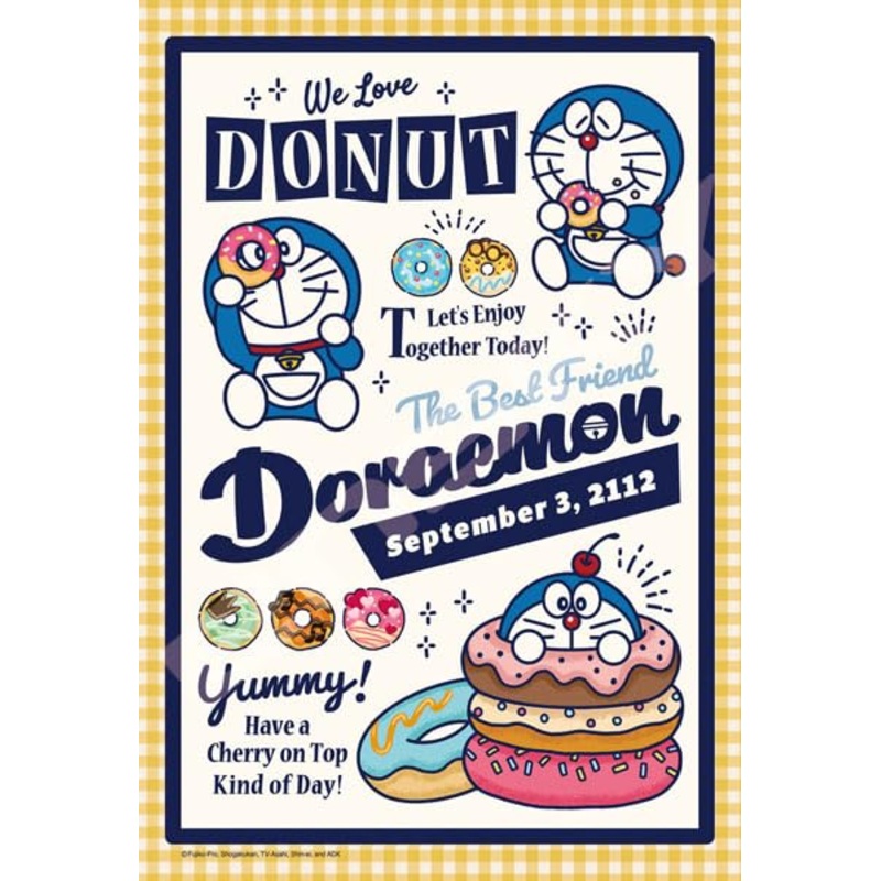 "Doraemon" Jigsaw Puzzle 300 Piece 300-3059 Yummy!