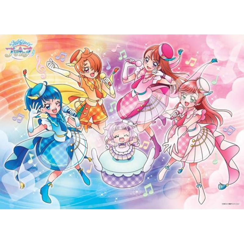"Hirogaru Sky! Precure" Jigsaw Puzzle 300 Piece 300-L580 Sing a Song
