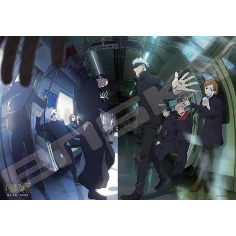 "Jujutsu Kaisen" Jigsaw Puzzle 1000 Piece 1000T-388 Jujutsu Kaisen Hidden Inventory / Premature Death / Shibuya Incident