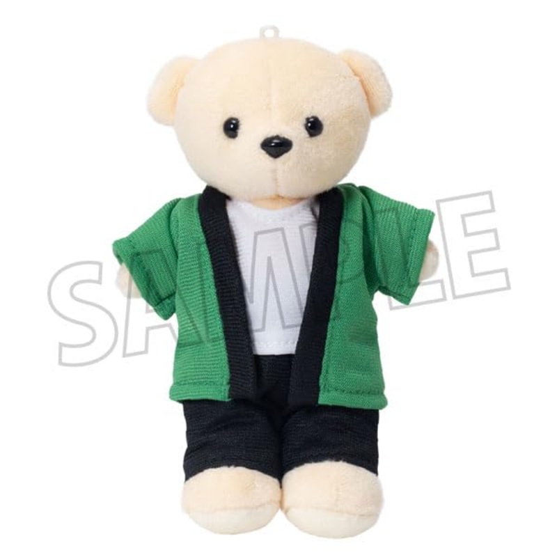 Kumamate Kumamate Happi Green Costume for Plush