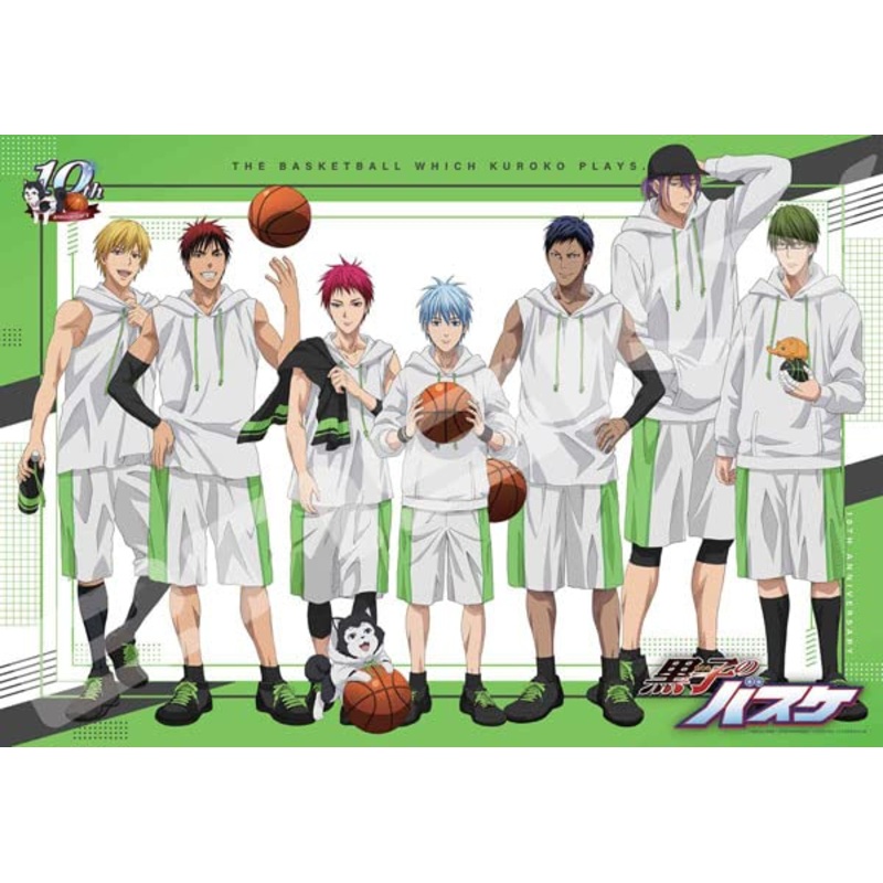 "Kuroko's Basketball" Jigsaw Puzzle 1000 Piece 1000T-350 Kuroko's Basketball 10th