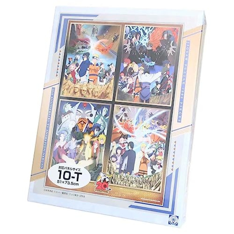 "NARUTO" Jigsaw Puzzle 1000 Piece 1000T-382 NARUTO History