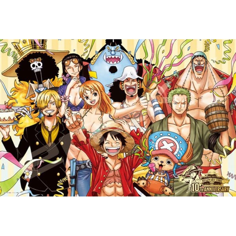 "One Piece" Jigsaw Puzzle 1000 Piece 1000-592 10th Party!